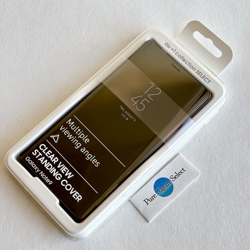 Custodia originale galaxy note - galaxy,